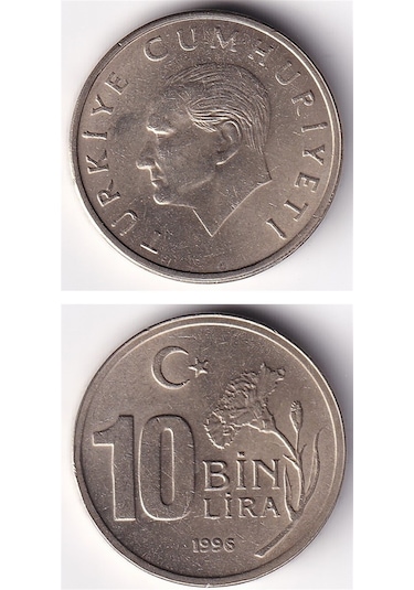 10.000 Lira 1996 Çil Eski Madeni Para