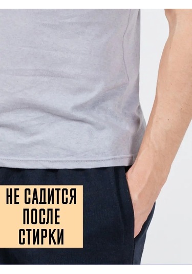 Tshrt Atlet İç Çamaşırı Sporcu Gömleği 3'lü Set 67847426 Gri