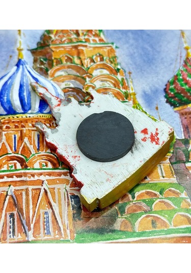 Bjorn Mıknatıs, Hediye "moskova, Aziz Vasilof Katedrali" 328493811