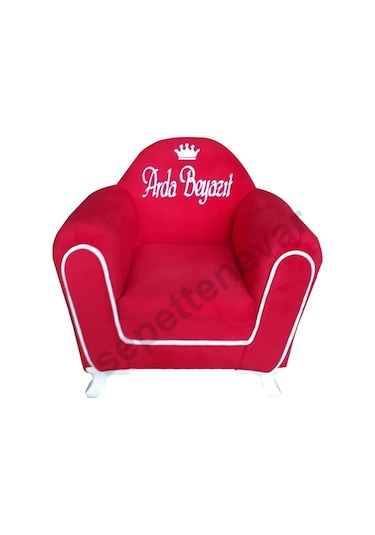 Isme Özel Şeritli Çocuk Koltuğu Kırmızı (324111042) Kırmızı