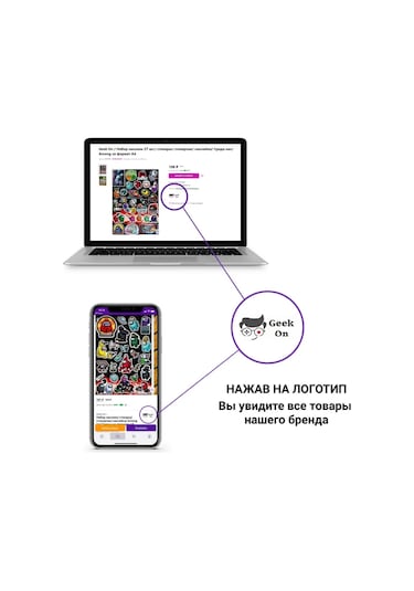 Geek On Clown Yastıkçıklar Her Gün Sirk Gibi Sirk 262165198 Beyaz