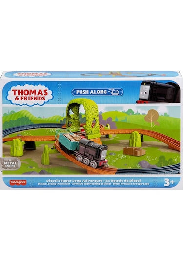 Thomas ve Arkadaşları Tren Seti Hgy85