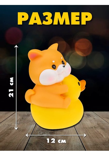 Mıland Çocuklar İçin Madeni Para Kumbarası 21x12 217389755