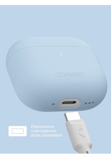 Commo İos Uyumlu Airpods 4 İçin Shield Case Kılıf, Mavi 326198878 Açık Mavi