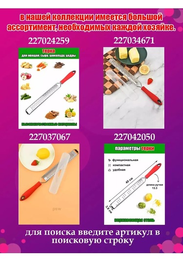 Psw Asma Kilit Küçük Trb Sömürü 20mm Bavul İçin - 2 Adet 259273313