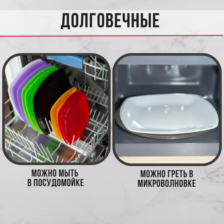 Klık-pıknık 12 Adet Plastik Tek Kullanımlık/çok Kullanımlık Tabak 18 Cm. 200019978 Diğer