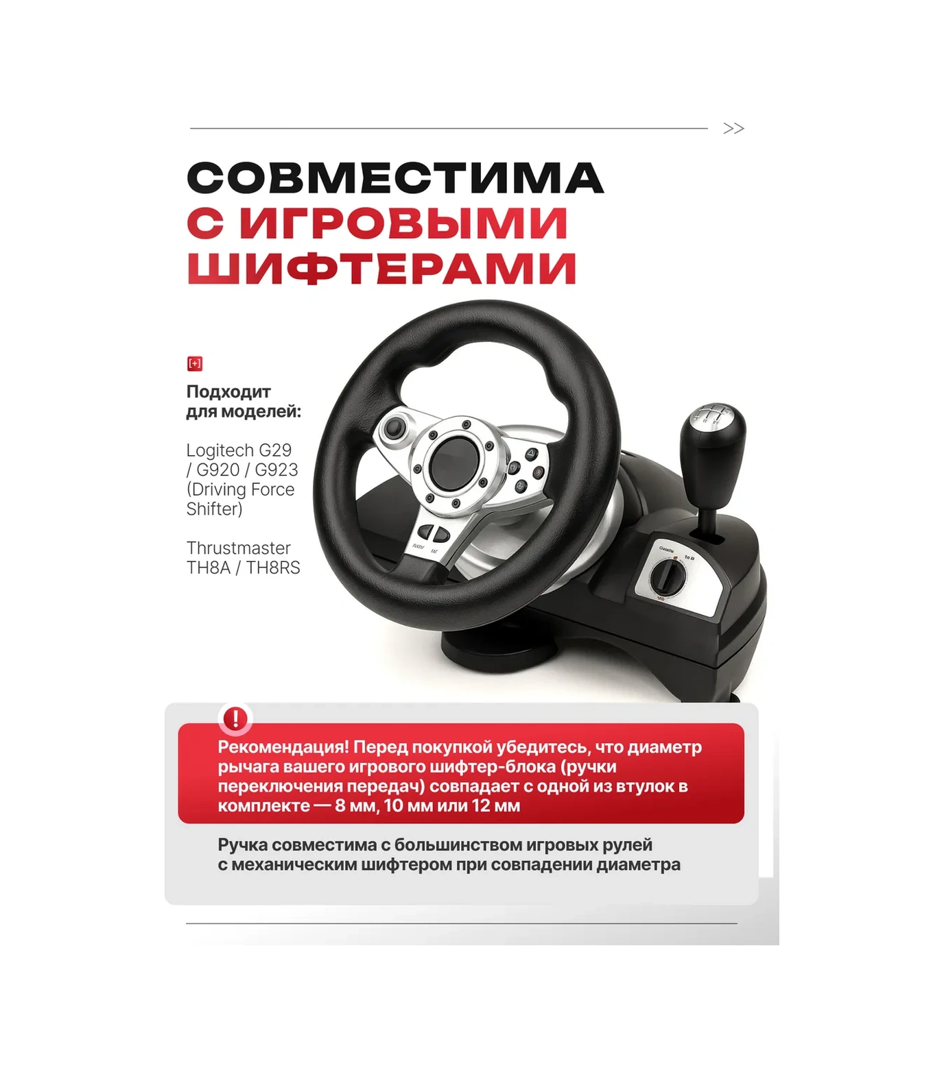 Lucsie Tovary Evrensel Vites Kolu 189063575 Siyah