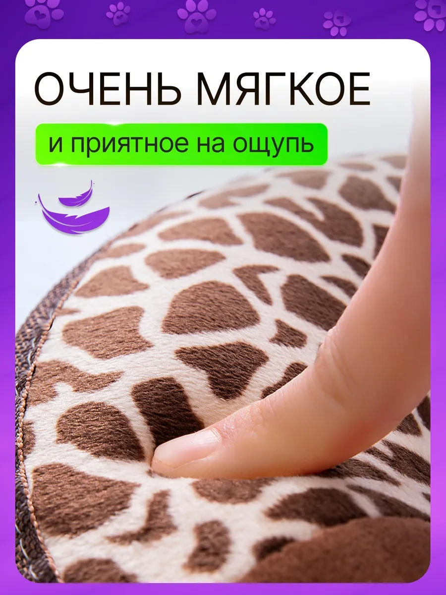 Hold&anz Tuvalet Klozet Dolgu Yumuşak Banyo Kılıfı 316587333 Koyu Kahverengi