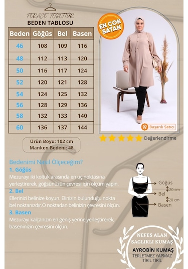 Ferace Kadin Buyuk Beden Tesettur Tunik Düğmeli Ayrobin Kumaş 001