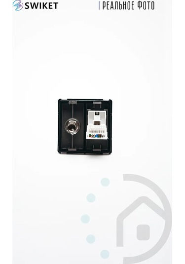 Lajt Haus Tv Ve İnternet Prizi Cat5e Komple Set 218504001