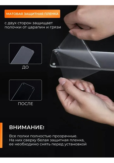 Flybuy Banyo Duvar Montaj Raf 245658597 Beyaz/ Beyaz