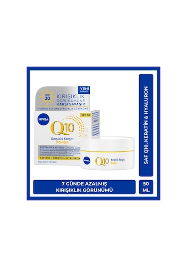 Nivea Q10 Power Kırışık Karşıtı Sıkılaştırıcı Gündüz Kremi 50 ML