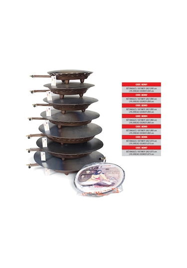 Güryan 55 Cm Katmer Börek Yufka Bazlama Sacı Tüplü Sac