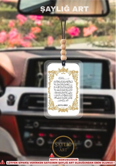 Ayet-el Kürsi Araç Dikiz Ayna Süsü Araba Aynaaksesuar