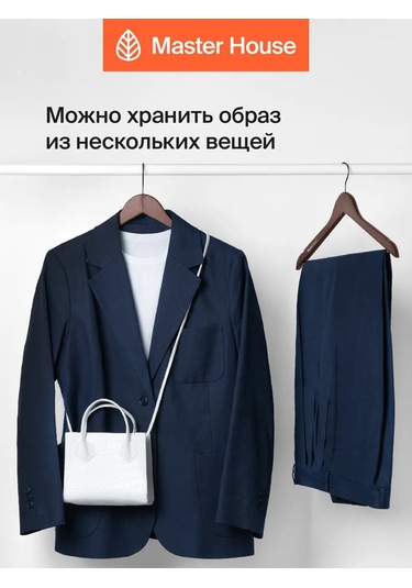 Master House Ahşap Askılar 209765903 Kırmızı-turuncu