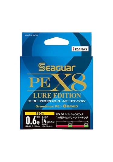 Seaguar Lure Edition Pe 8 Örgü Spin İp Misina 150mt Multi Color 1.2 Pe