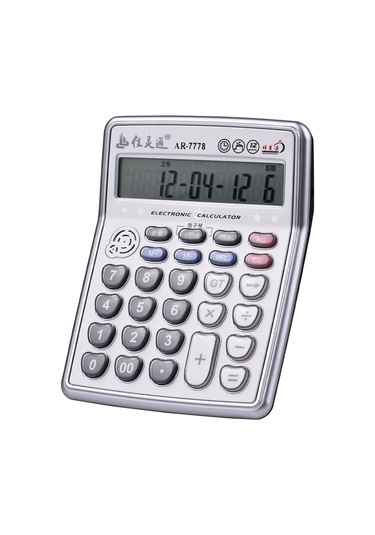 Singree 12 Haneli Büyük Ekranlı Hesap Makinesi - Çince Sesli, Müzik Çalma, Zaman/tarih Ayarı, Alarm, Çift Katlı Tuşlar Pil Yok Gümüş