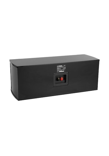 Yamaha NS-C444 Center Hoparlör