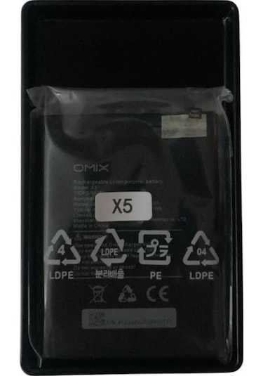 Omix X5 Li-polymer Battery