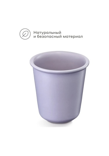 Pragma Pragma Telpa 270 Ml Fincan, Mor Porselen 462208609 Violet