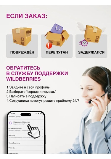 Kari A4 Kumaş Spor Sırt Çantası 332664593 Violet