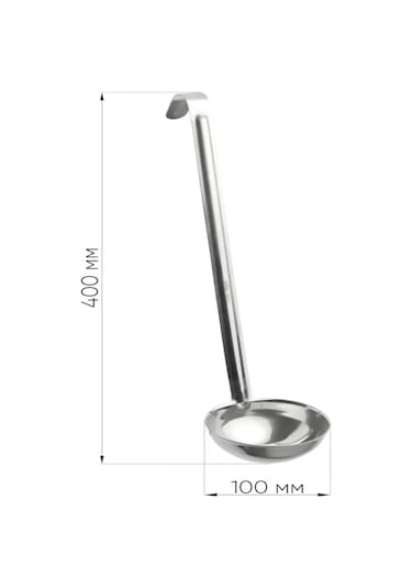 Vkemall 42cm Çelik Kampana 250ml - Ergonomik Saplı, Çamaşır Makinesine Uygun, Çorbalar Ve Sosu İçin Dayanıklı Mutfak Aleti