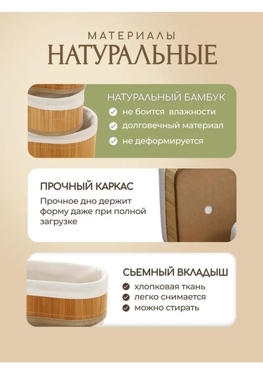 3 Parçalı Oval Saklama Sepeti Seti 438901348 Yoğun Sarı