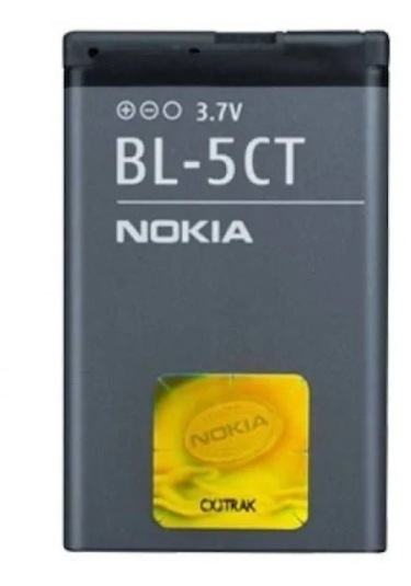 Nokia 6303 Batarya Bl-5ct 3720,5220,c5