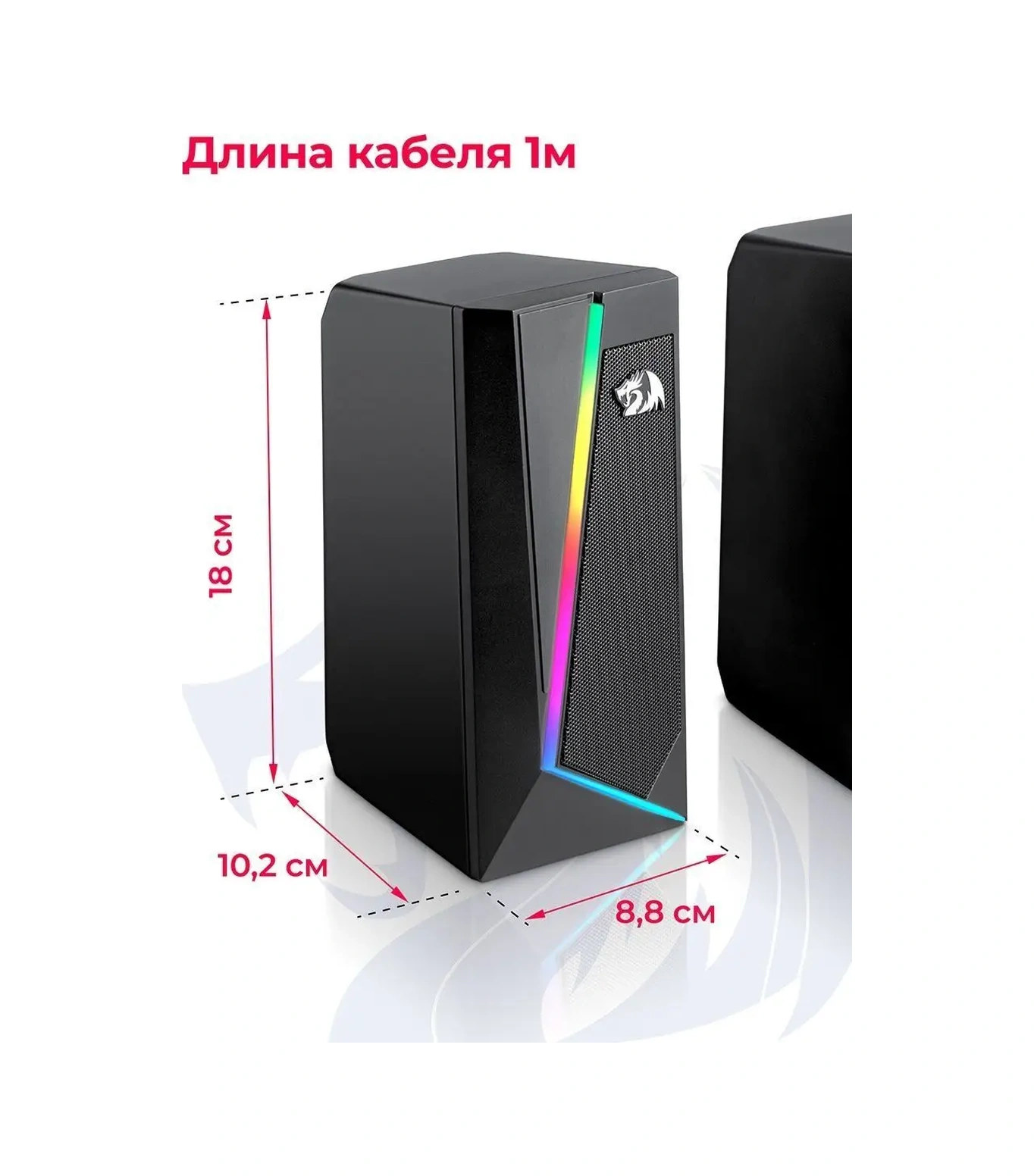 Redragon Anvil 10w Usb İle Beslenen Bilgisayar Hoparlörleri 13396240