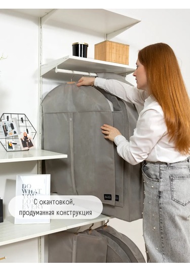 Interstellar 80 Cm Kısa Kıyafet Kılıfı 391360253 Gri