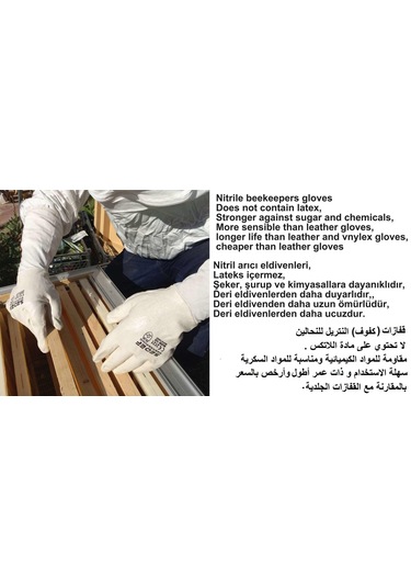 Sedef Beekeeping Nitril Kaplı Uzun No:10 Arıcı Eldiveni