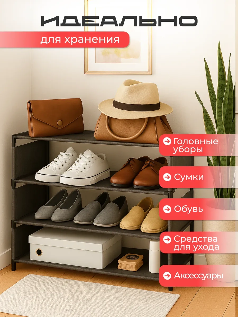 Kampus Antre İçin Açık Kısa Ayakkabılıık 428293933 Siyah