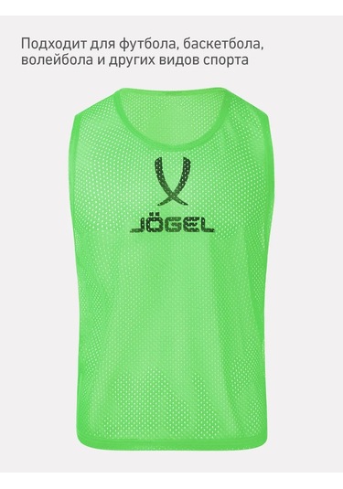 Jogel Antrenmanlar İçin Sporcu Yaka Futbol Yaka 421842987 Yeşil