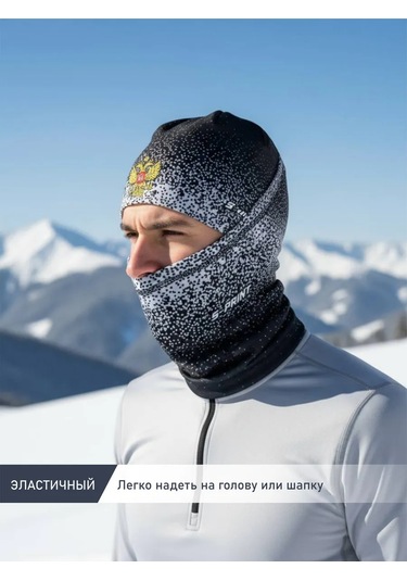 S-prınt Kış Sporları İçin Bandana Balaklava Spor Buff Türkçesi: Kayak İçin Bandana-tüp Spor Balaklava Buff 211298352 Siyah