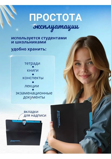 Como Market Kağıt Ve Belge Klasörü 176502434 Mavi