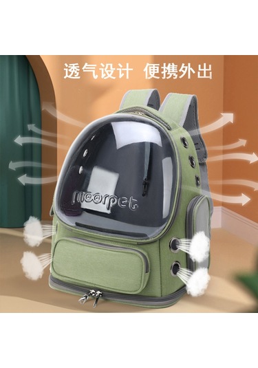 Crosswing Uzay Evcil Hayvan Kabini Çift Omuzlu Kedi Sırt Çantası-gri