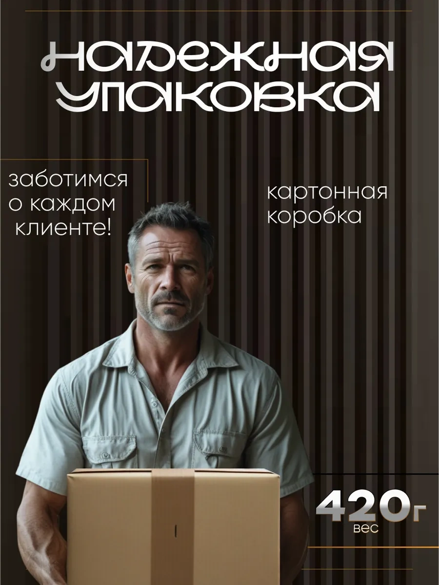 Bayerlux Asılı Tavan Lambası Kare 11890762 Siyah