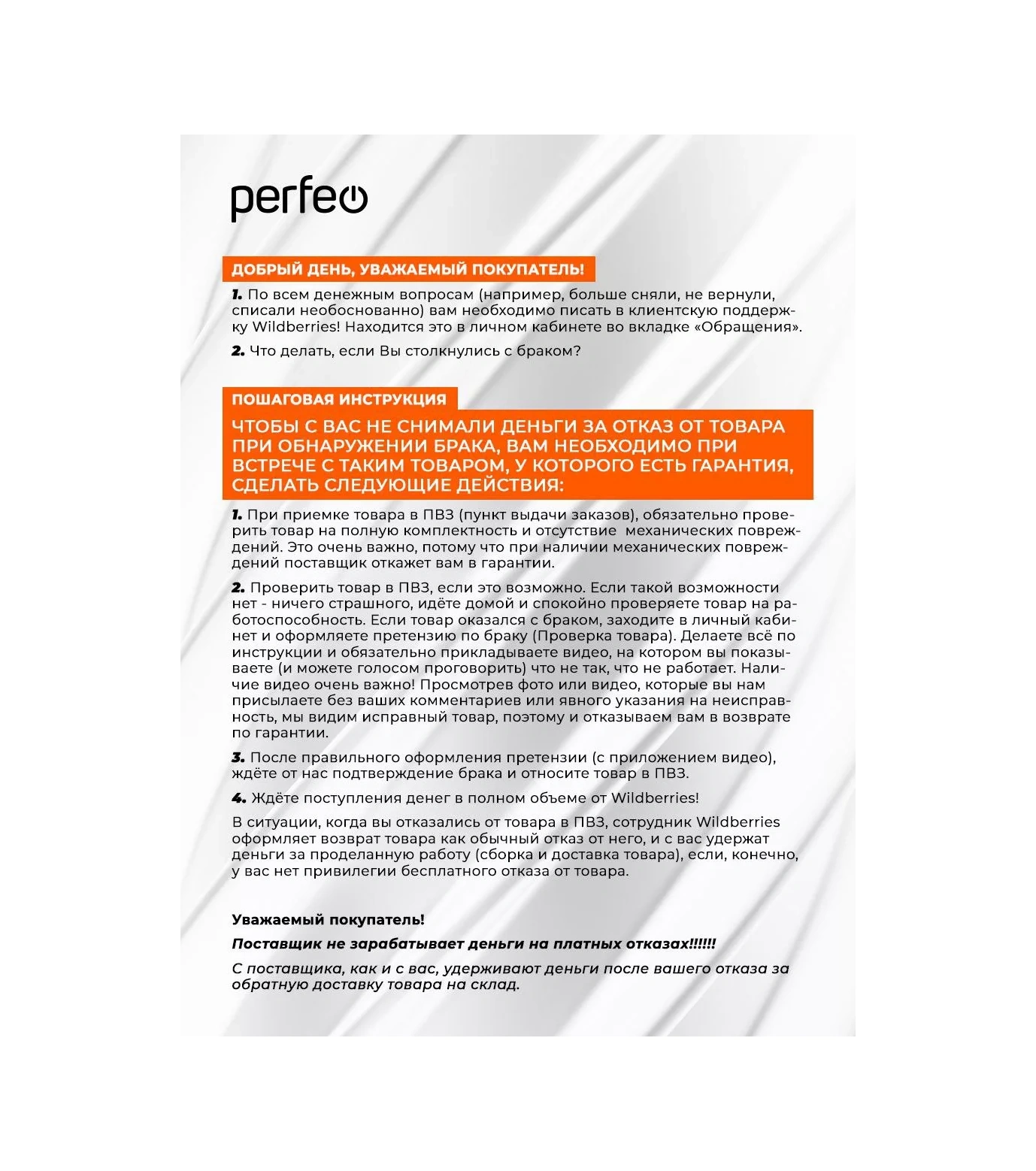 Perfeo Pilli Çocuk Masa Saatli Çalar Saat 64102027 Mavi