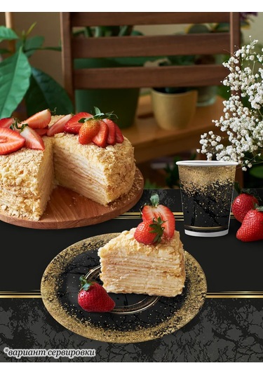 Nd Plej Parti Sofra Bezi, Altın Kum 120 180 Cm 306010163 Diğer