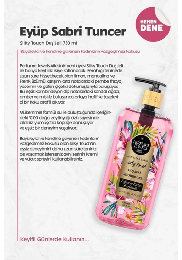 Eyüp Sabri Tuncer Silky Touch Duş Jeli 3 x 750 ML + Rosie Pamuk