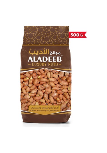 Aladeeb Tuzlu Yerfıstığı 500 G