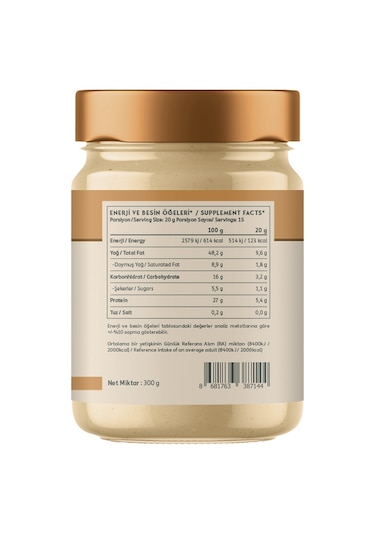 Clean Powders Peanut Butter Fıstık Ezmesi 300 G