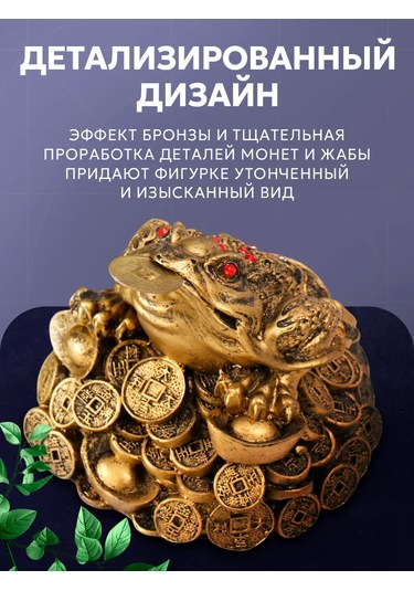 Simalend Para Kertenkeleleri 177163897