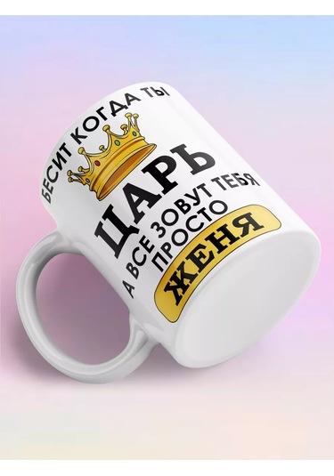 Rock'n'rolla Kupa Şıkken Her Şey Bengeni Yakınca Hepsi Seni Yenya Diyor 210891515 Gri