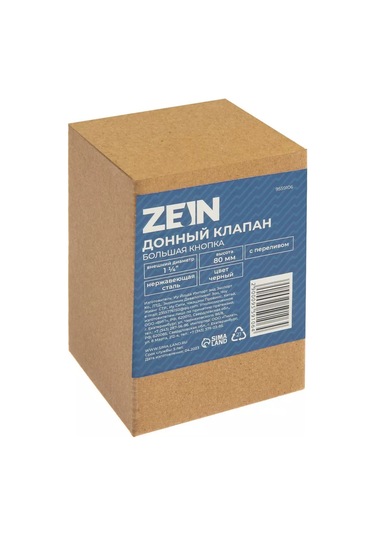 Zeın Lavabo İçin Alt Vana Çamaşır Ve Yatak Odası İçin 190374195