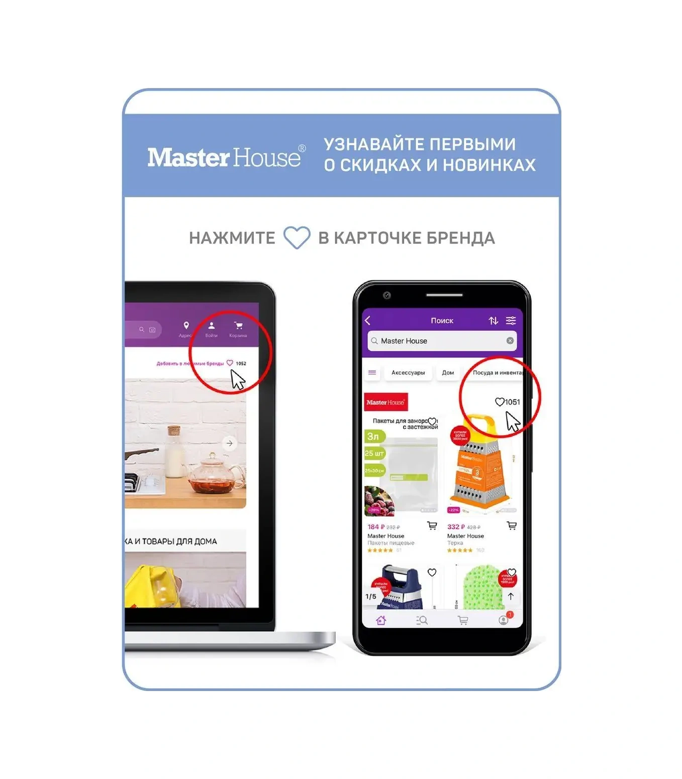 Master House Mavi Emicili Duş Banyosu Kaymaz Paspas 70755229 Gri-mavi