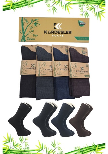 Bambu Erkek Soket Uzun Asorti Çorap Dikişsiz 4'lü Premium Kutulu Çok Renkli