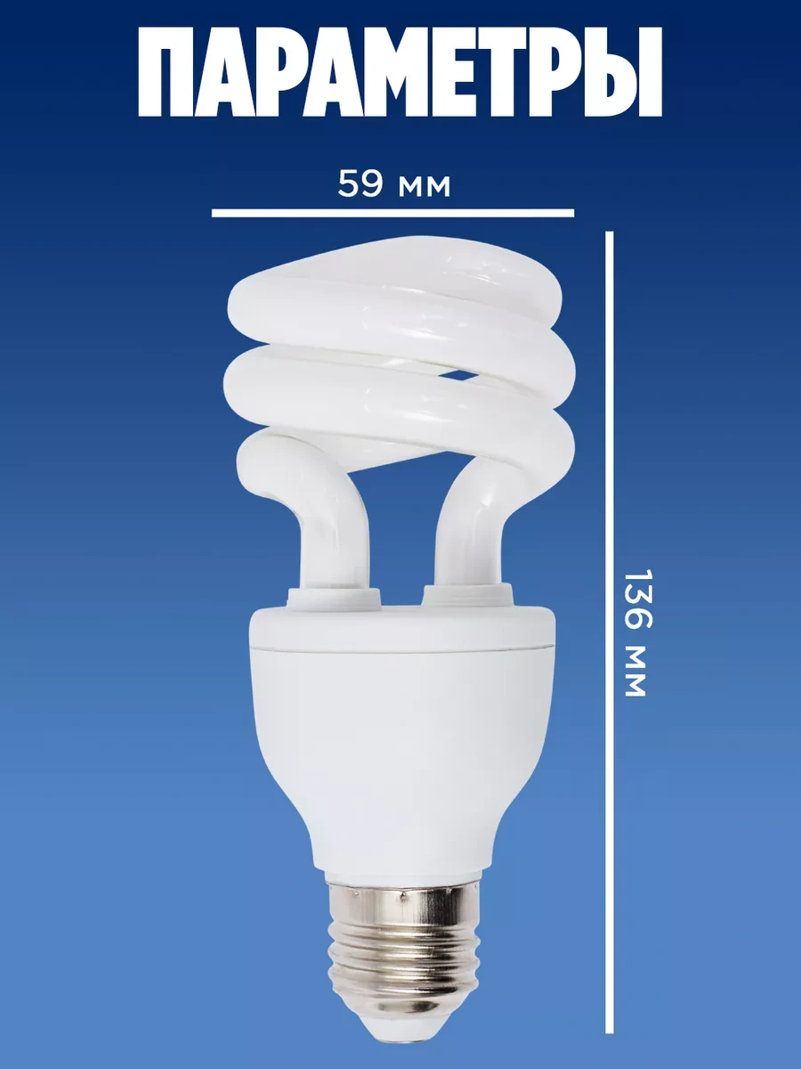 Jasmilar Sürüngenler İçin Uv Lamba Teraryum 173292826