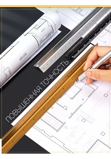 Alttex Çizim İçin 30 Cm Metal Üçgen Cetvel 230452446 Gri