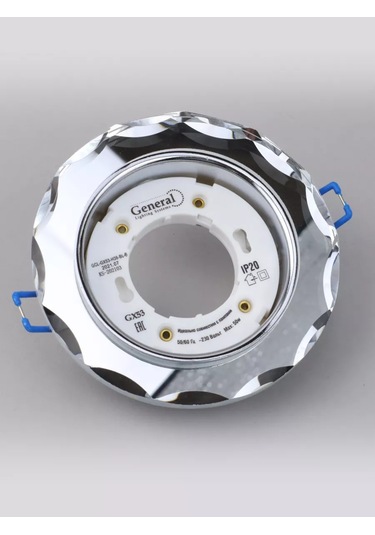 General Lighting Systems Gömme Led Aydınlatmalı Tavan Lambası Gx53 3 Adet 184038358 Krom